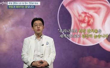 허훈교수
