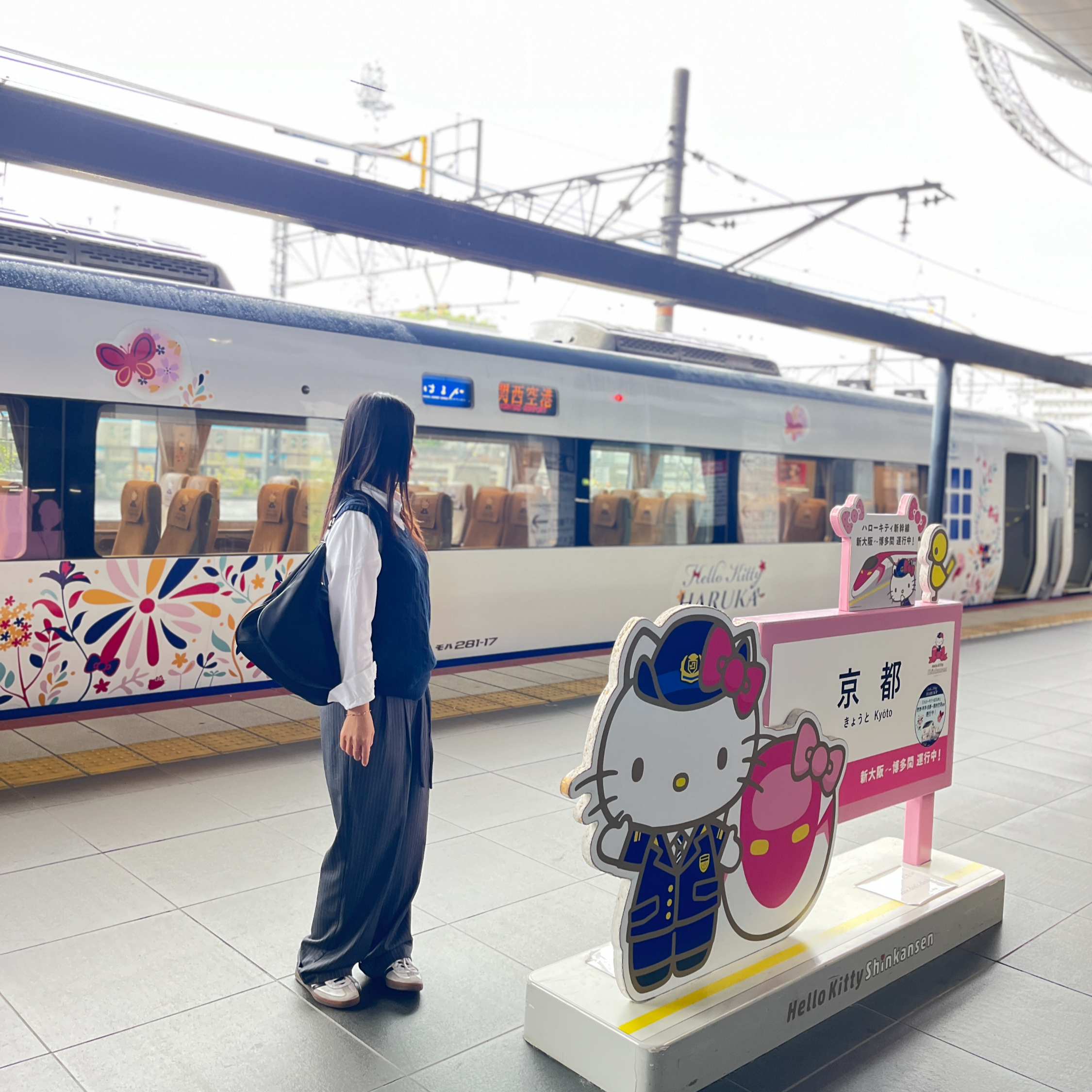 속소 위치에 따린 이동수단 추천