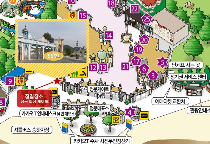 에버랜드 굿모닝 사파리 집결 장소 위치 안내 지도. 정문 출구 게이트 앞 디스커버리 매장 근처로 표시됨.