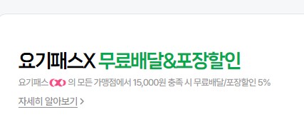 오징어게임 무료