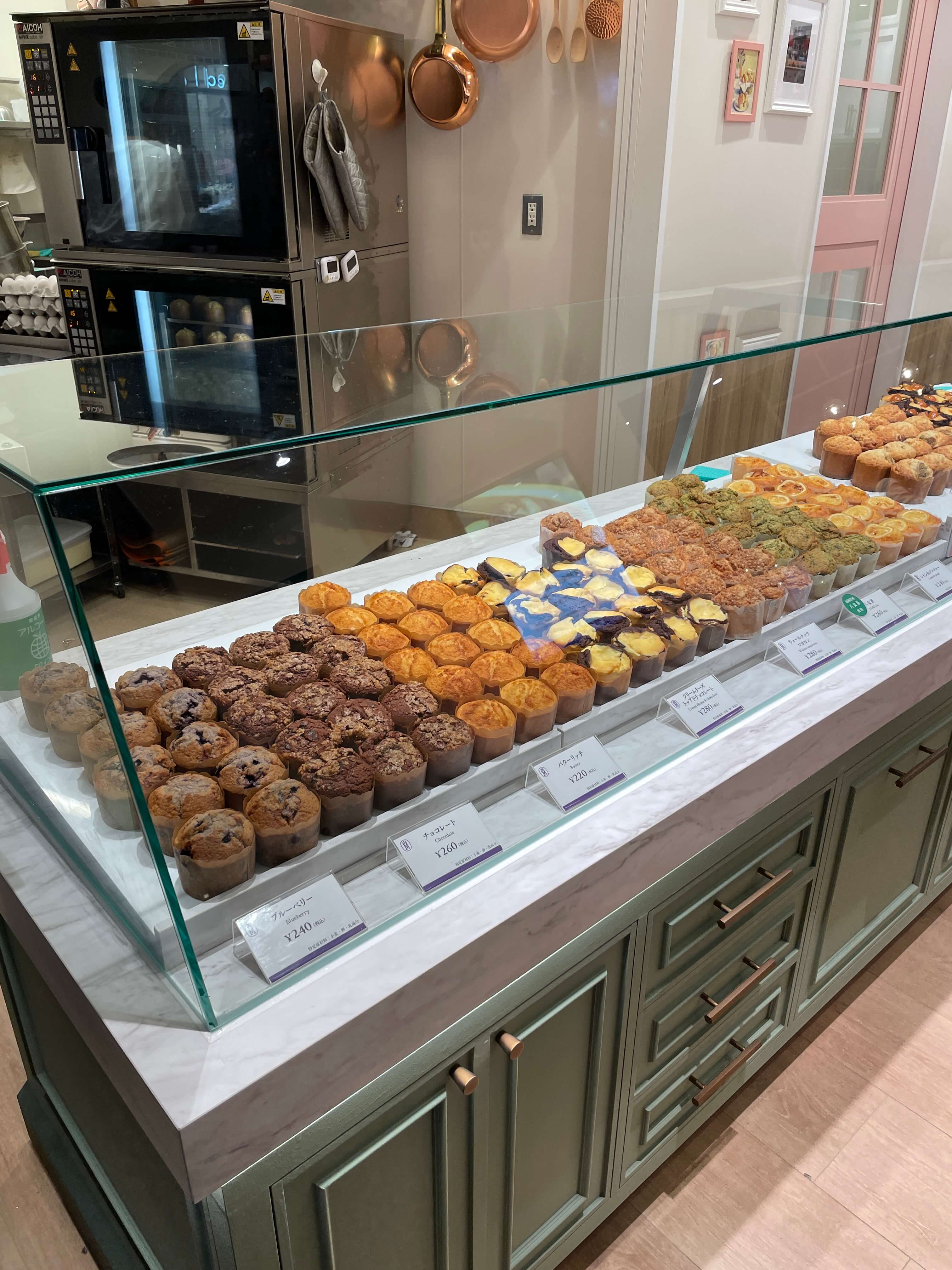 미세스-엘리자베스-머핀