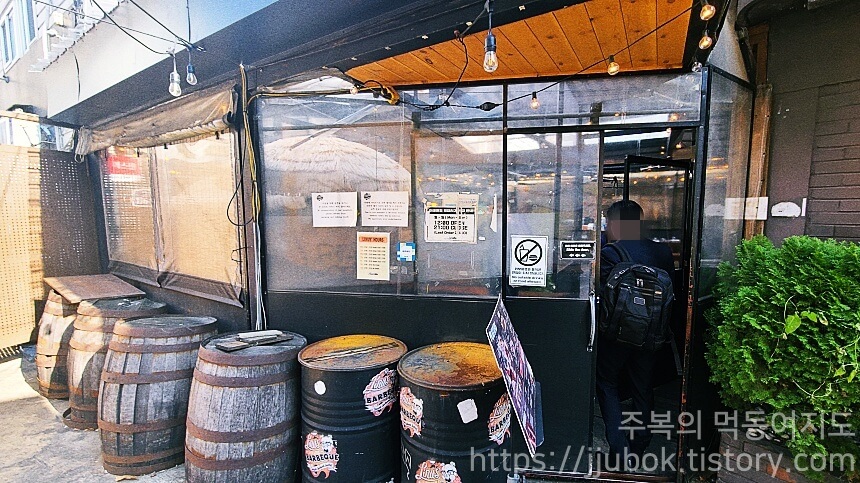 서울-용산구-이태원-라이너스-바베큐