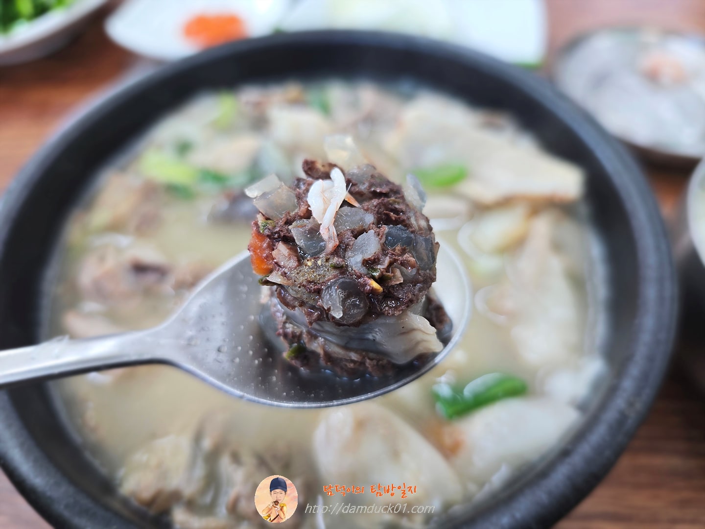 순대국