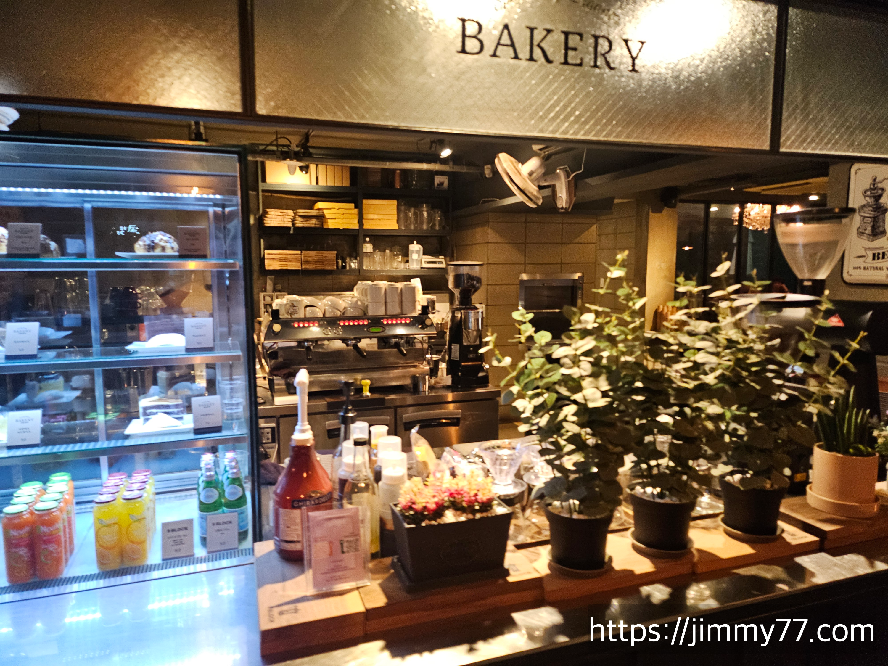 나인블럭 서오릉점