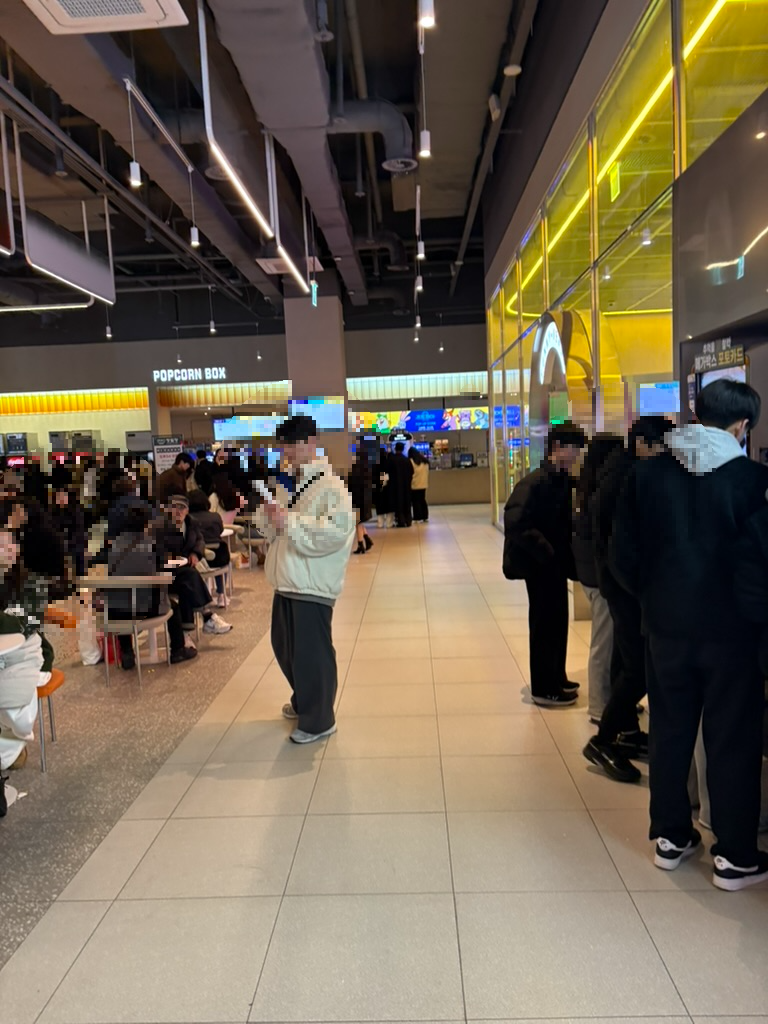 내부-1