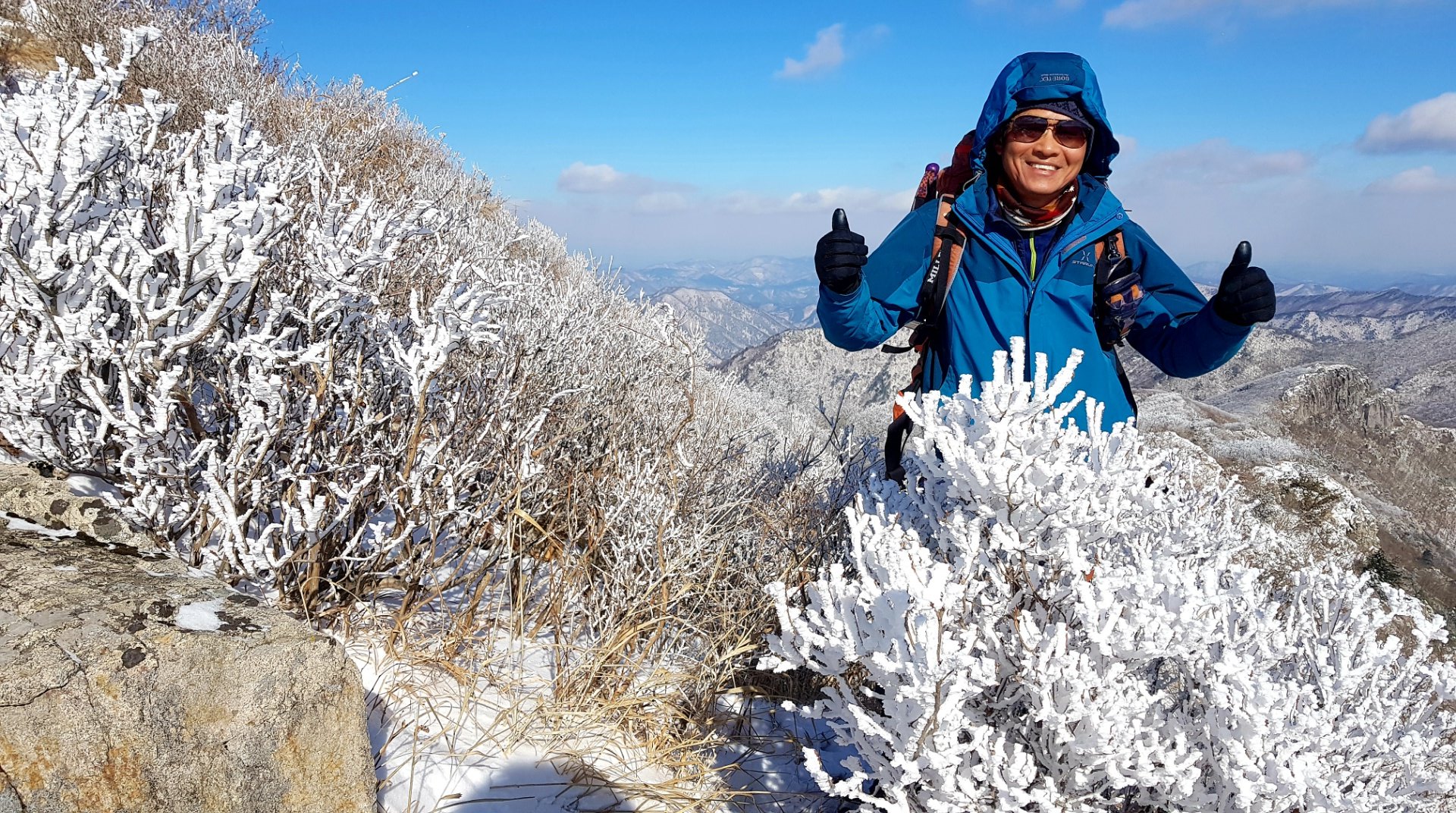 울산 가지산14 설경과 상고대