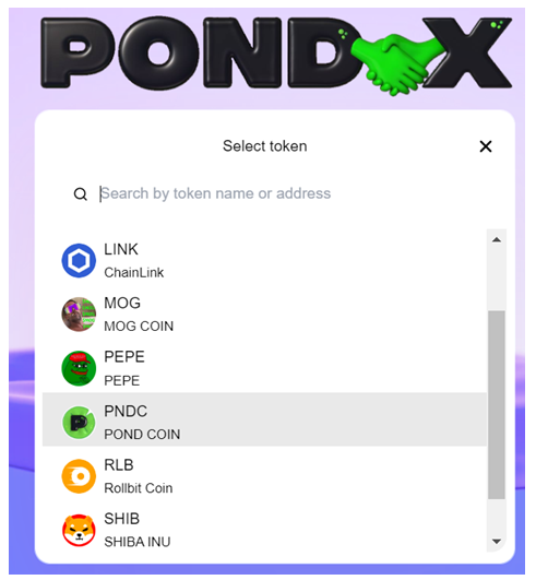 스왑-가능한-코인-목록