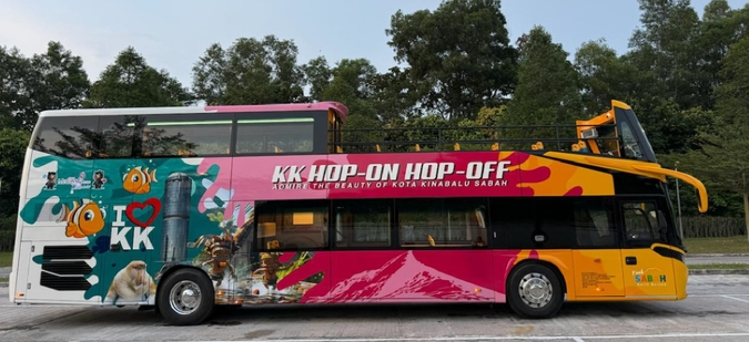 KK 합온합오프