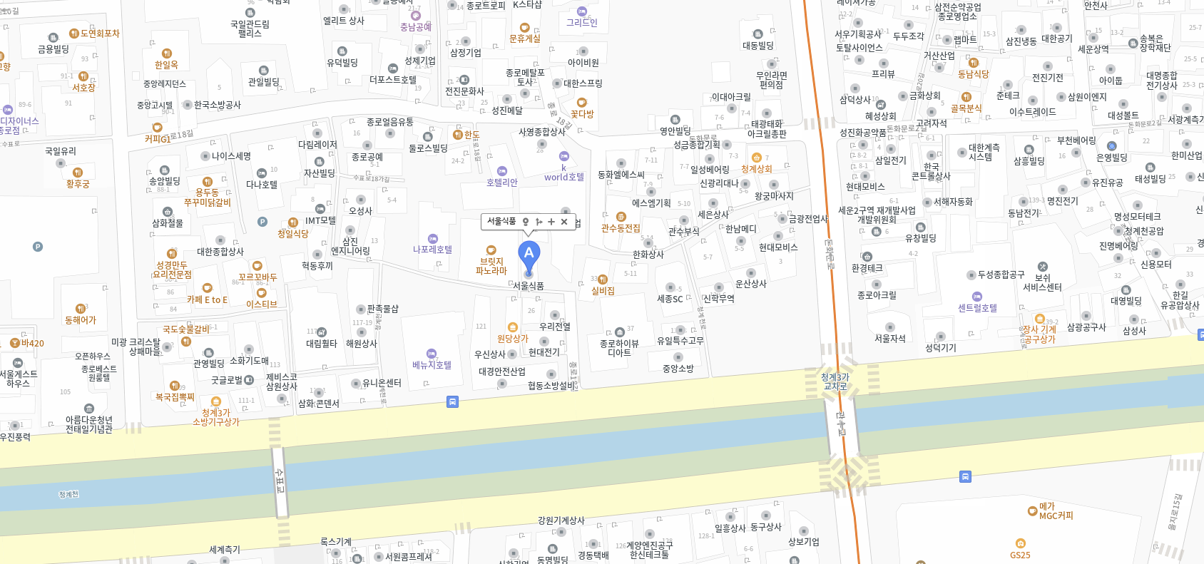 배성제-서울식품