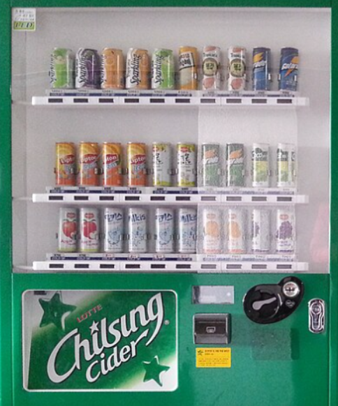 음료 자판기 구형