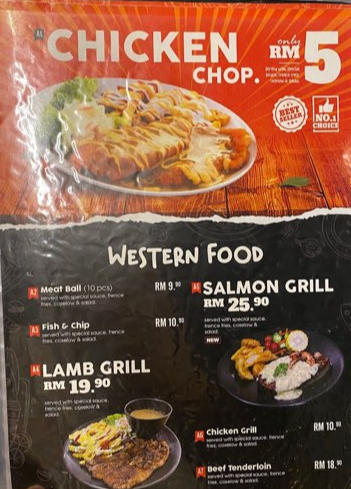 GEBEKK-WESTERN&amp;#39;S-FOOD-메뉴
