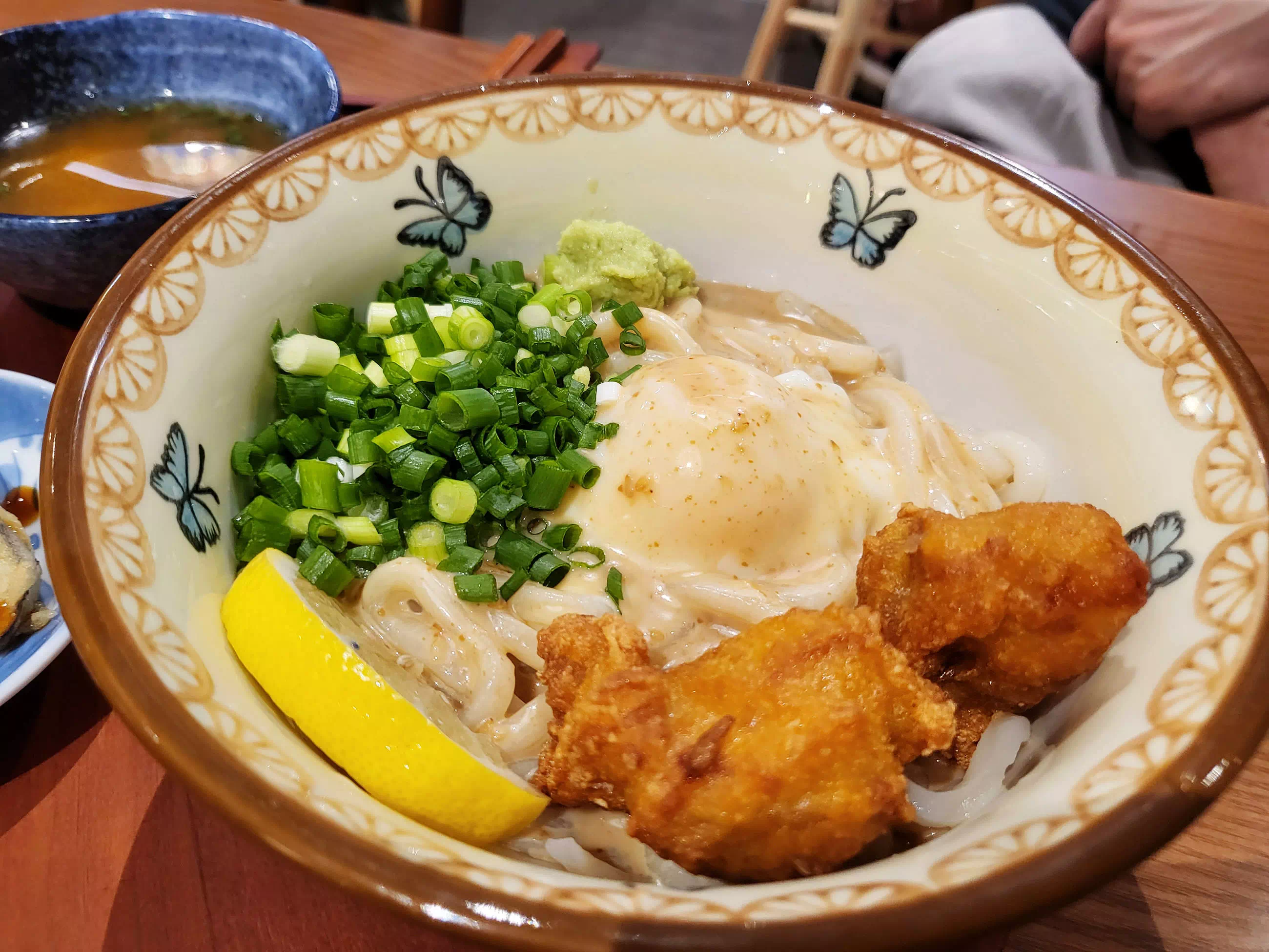 고마냉우동