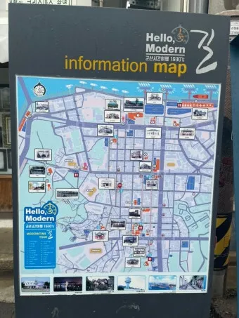 군산 여행코스 추천 근대역사박물관과 맛집 투어 일정_19