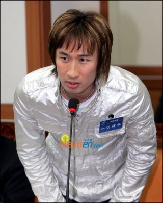 이재수 약물 논란