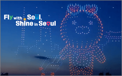 2025 한강 드론 라이트쇼&amp;#44; 명당자리부터 숨은 꿀팁까지 총정리!
