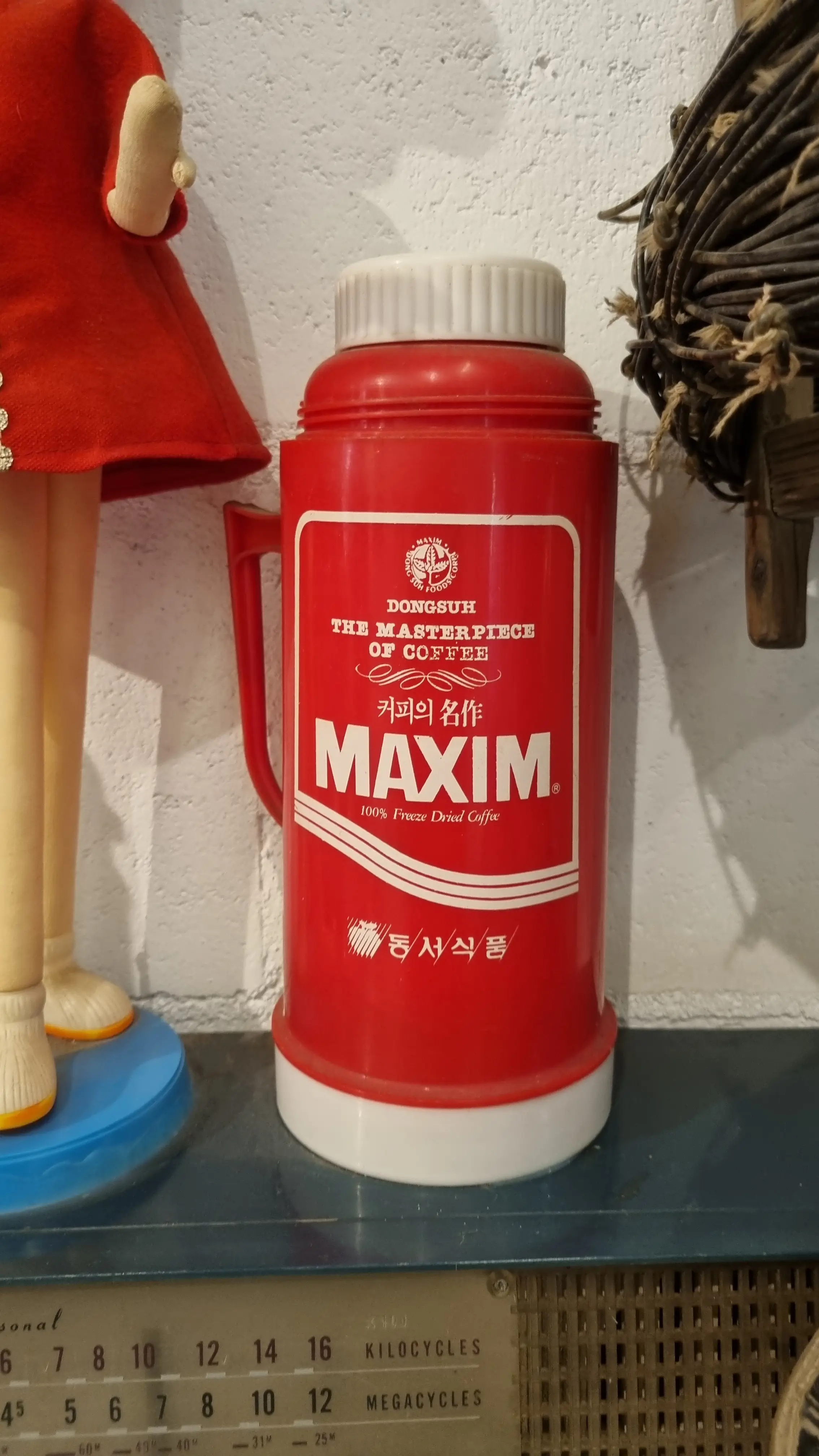 단풍이 시작된 강화 전등사, 레트로 까페 조양방직, 주차장, 메뉴 , 강화도 여행