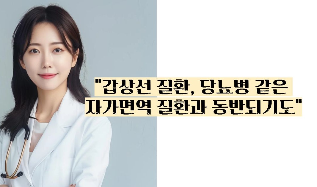백반증 초기증상