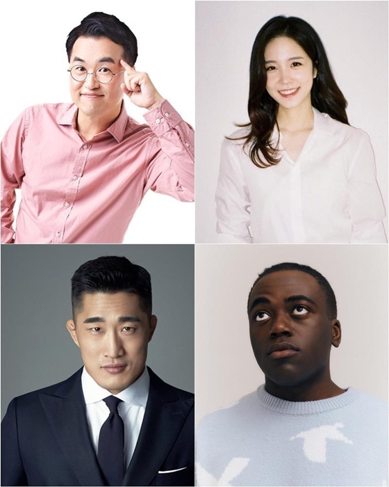 벌거벗은 한국사 보러가기