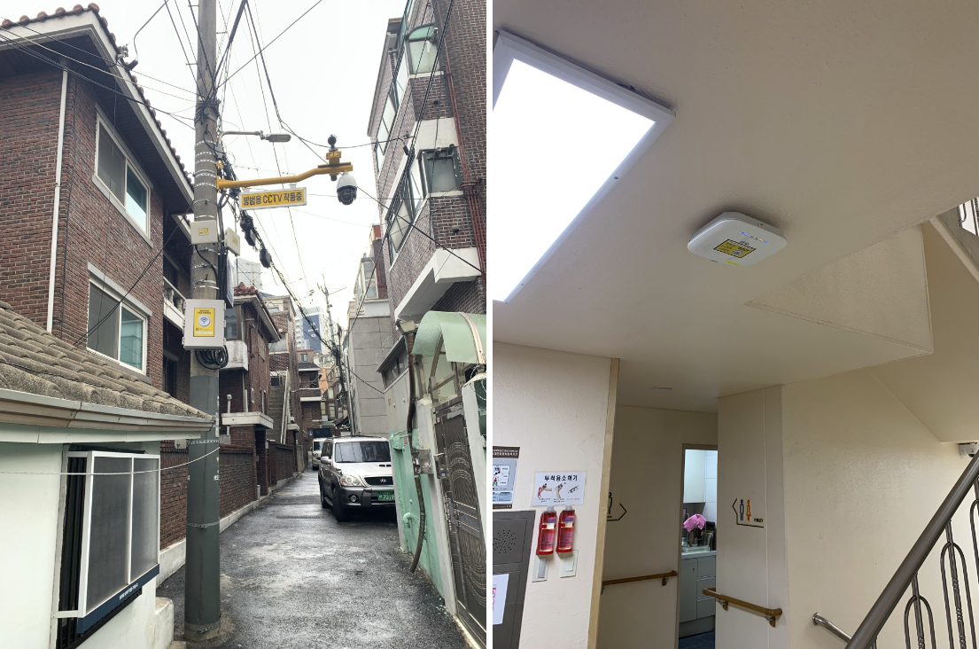 공공 와이파이 사용하기 - 공공 와이파이 비번, 보안