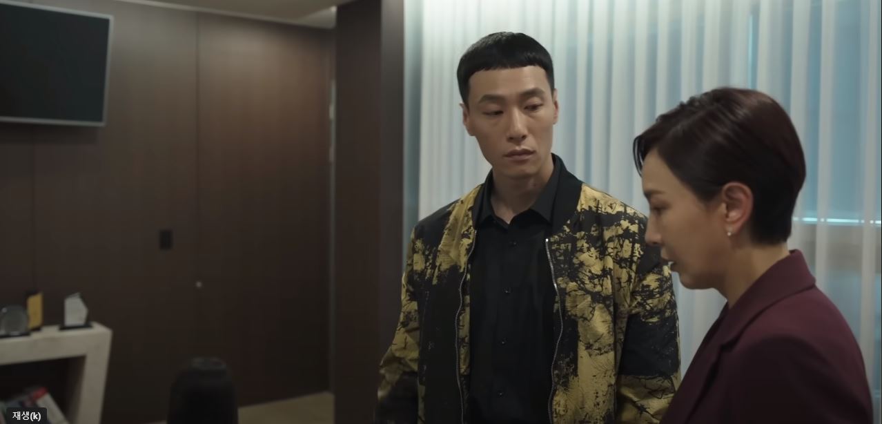 유괴의날_8회