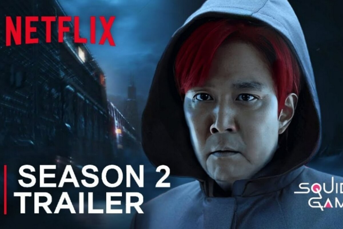 오징어게임시즌2 예고편 사진2