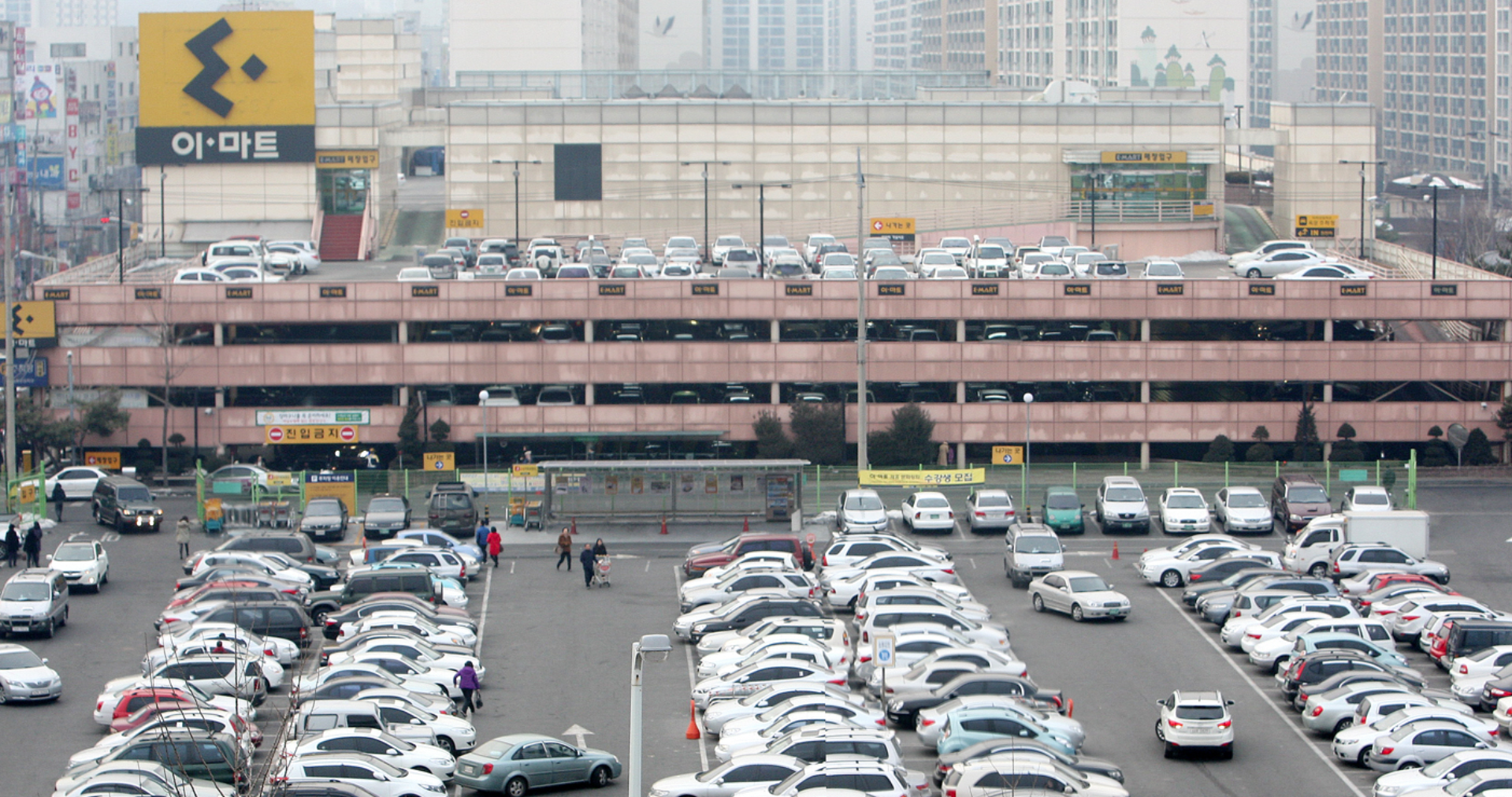 🛒 이마트 할인 행사로 현명한 쇼핑하는 법