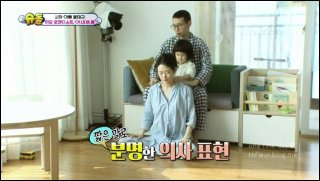 봉태규 집