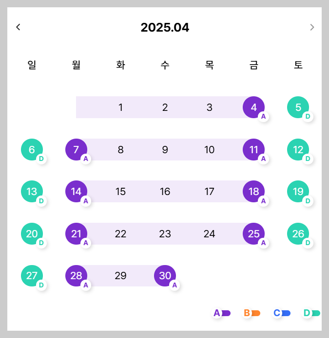 에버랜드 예매하기