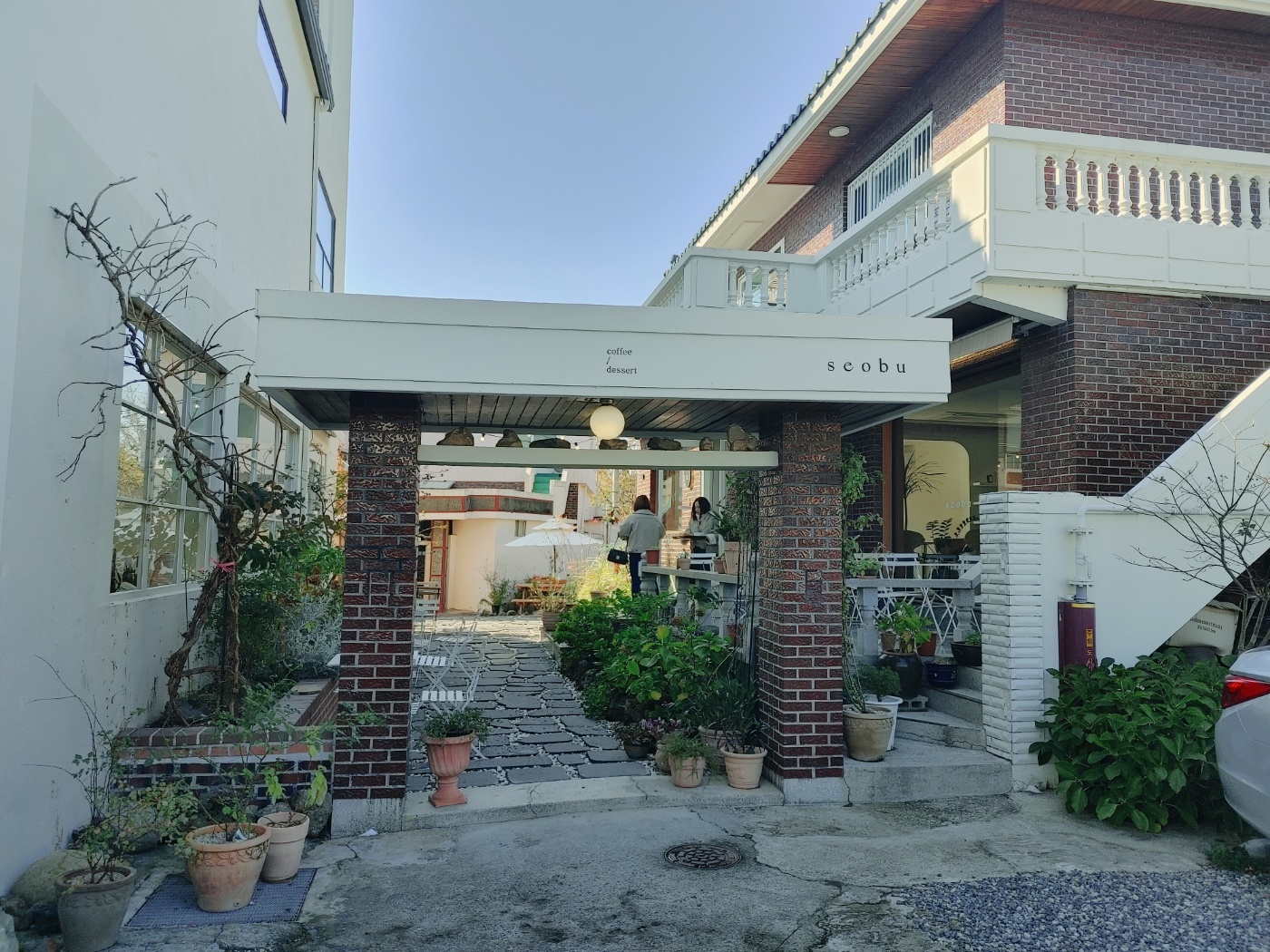 서부커피로스티스 입구