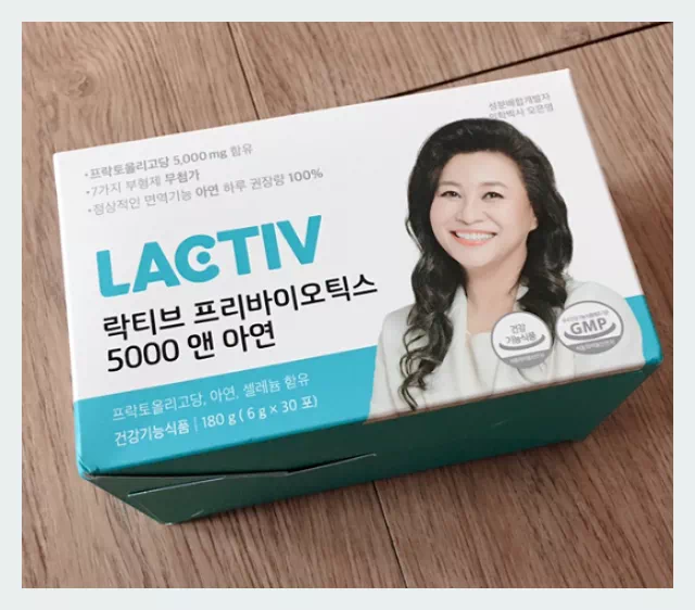 락티브 프리바이오틱스 5000앤 아연