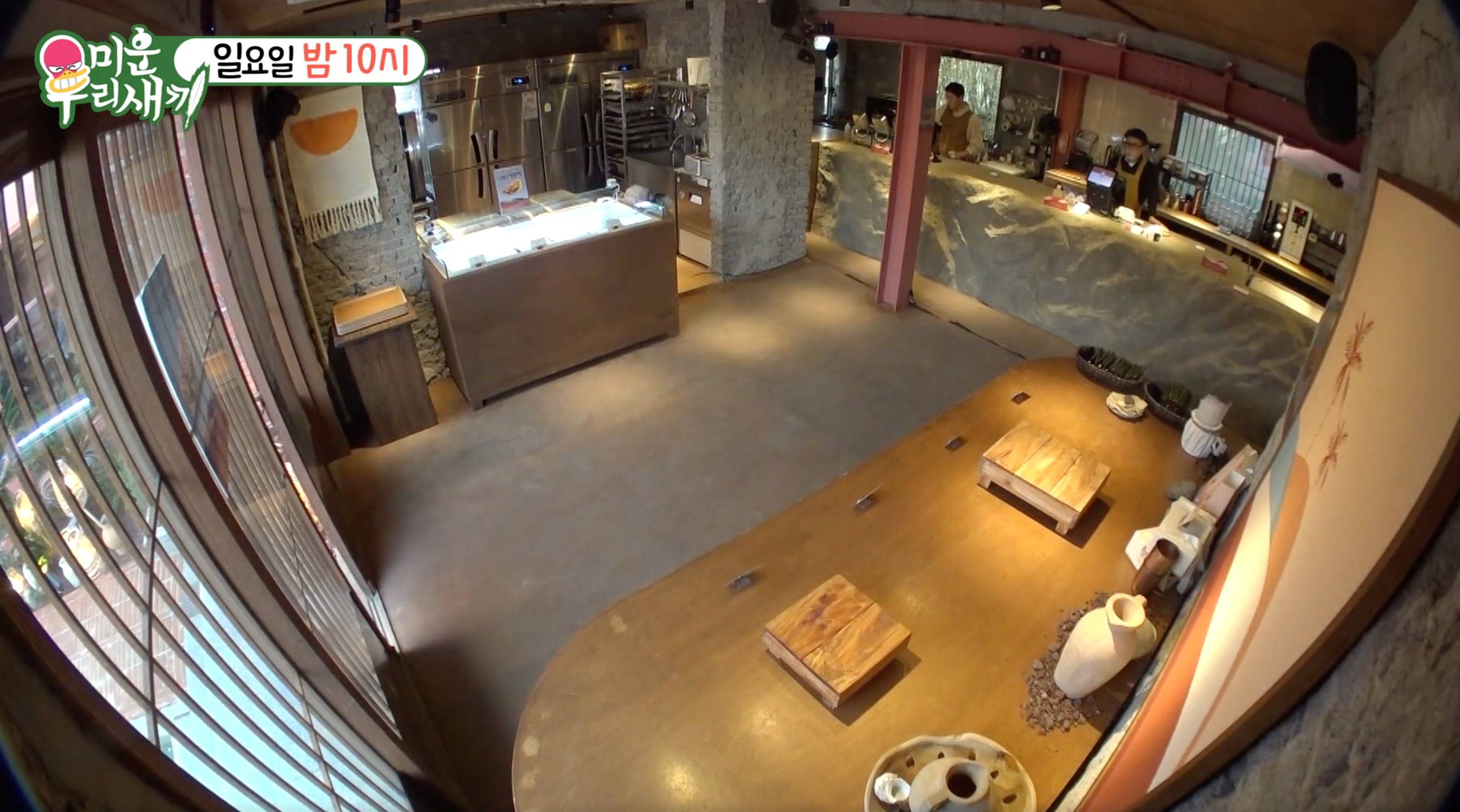 이동건제주카페