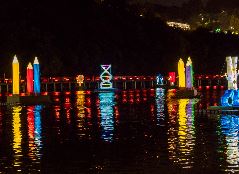 진주남강유등축제