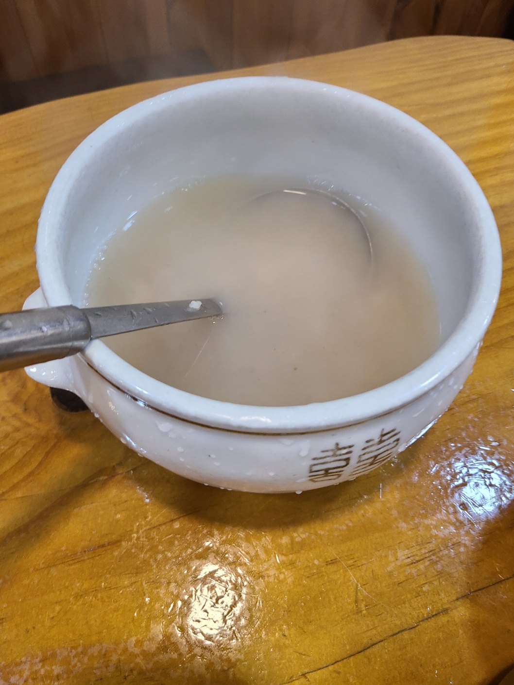 부산 센텀 비학산보리밥생칼국수 숭늉