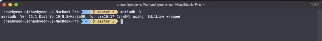 mariaDB 설치 확인