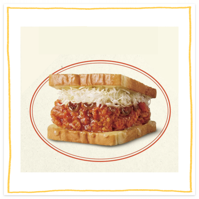 이삭토스트 메뉴 가격 우리동네 이삭토스트 위치 영업시간 인기 메뉴