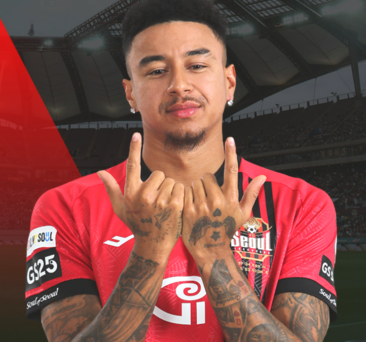 제시 린가드 fc 서울