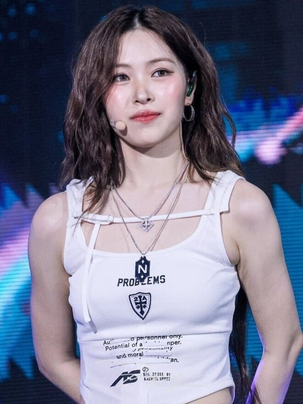 류진