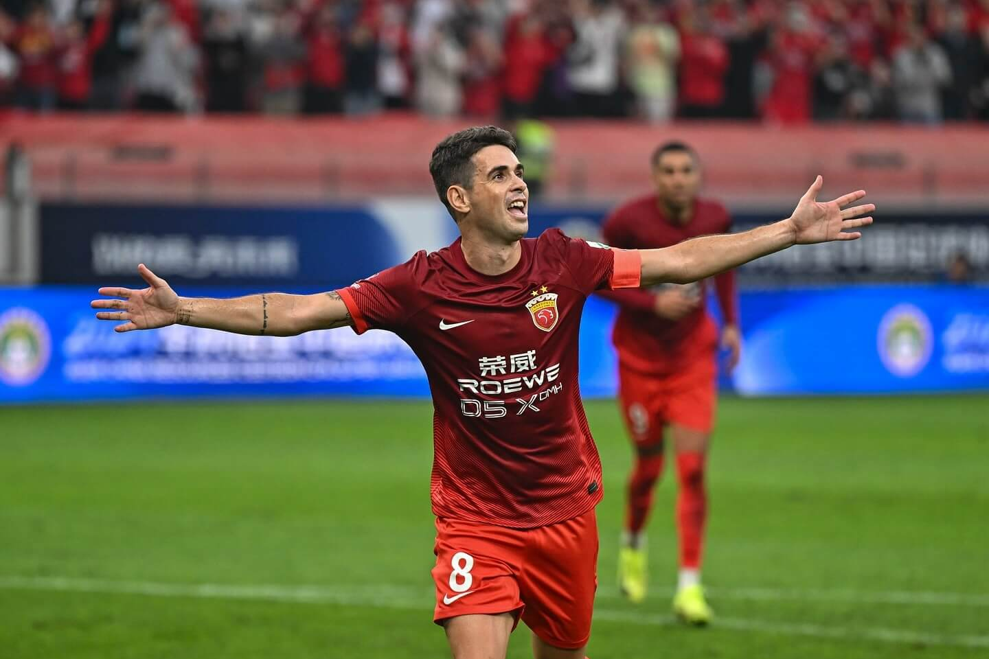 울산 현대 상하이 하이강