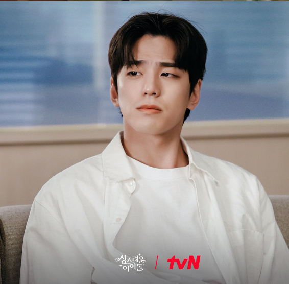 성스러운 아이돌