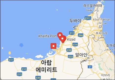 한전 등 팀코리아, UAE 키자드 산업단지 그린 수소&middot;암모니아 사업 개발 참여