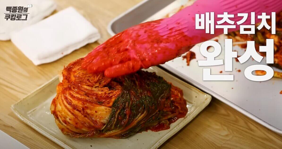 김치-버무리는-방법-9