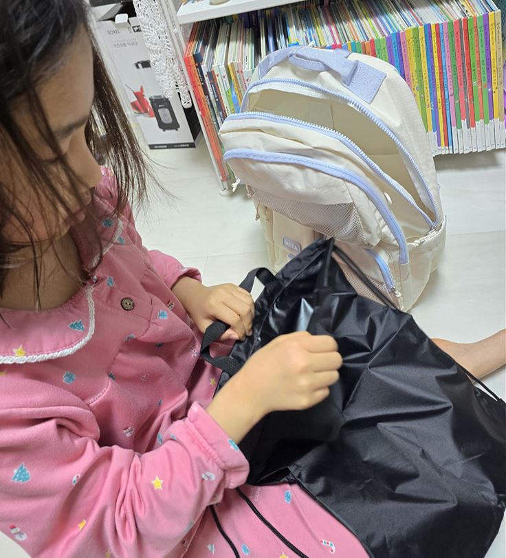 네파키즈 책가방