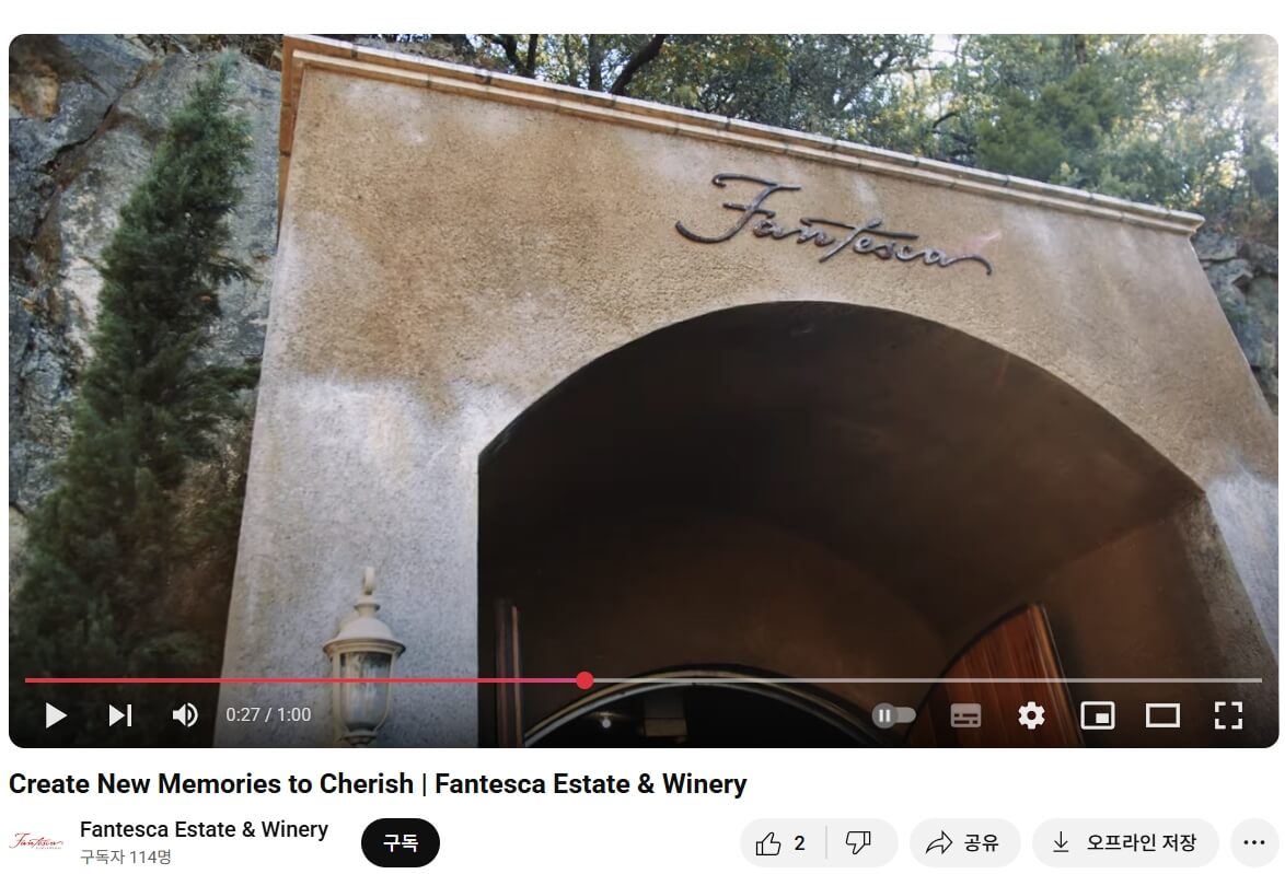 Fantesca Estate &amp; Winery Chardonnay 2017, Russian River Valley, Sonoma County, California｜판테스카 샤도네이 2017