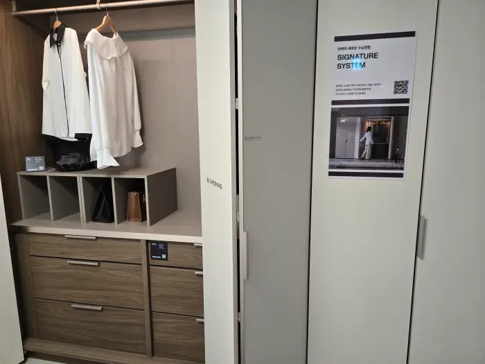 용인 기흥 리빙파워센터 한샘 리하우스 지점