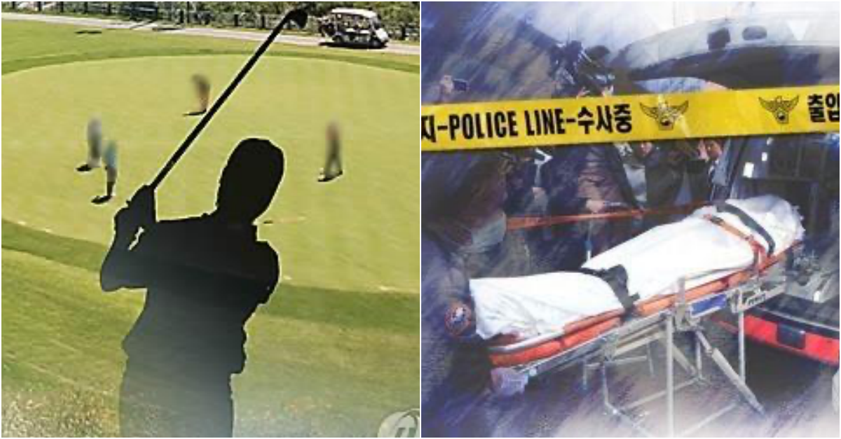 연습스윙 착각으로 티샷에 머리맞아 60대 심정지 사망