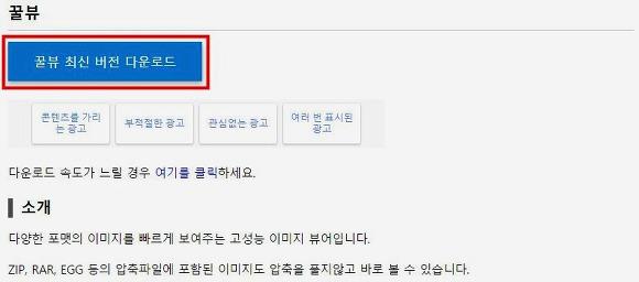 사진 뷰어 프로그램
