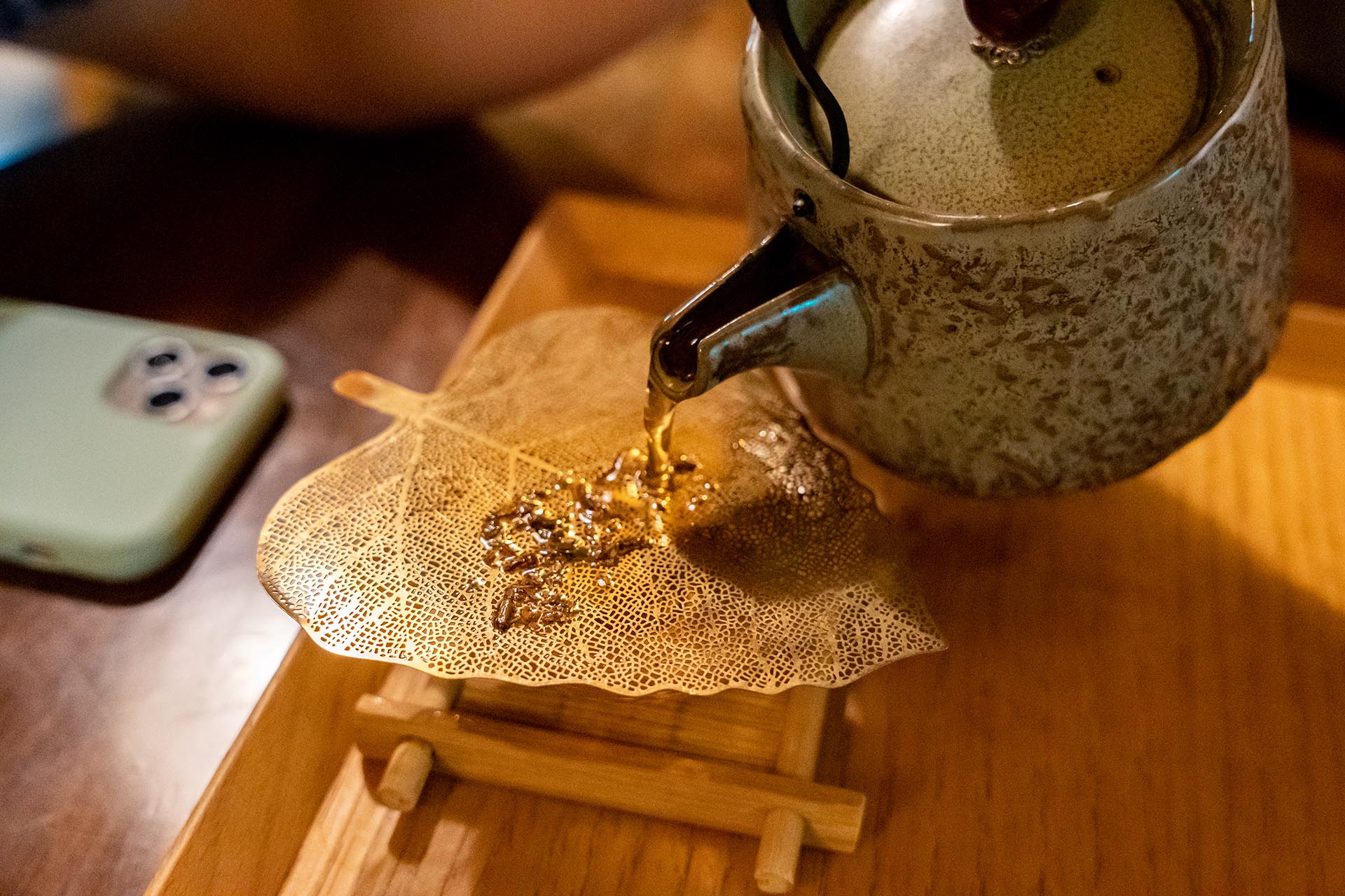 블렌딩 티 한여름 밤