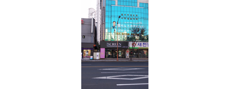 춘천시 요로결석 병원