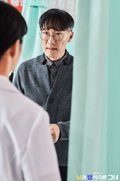 낮과 밤이 다른 그녀 재방송 