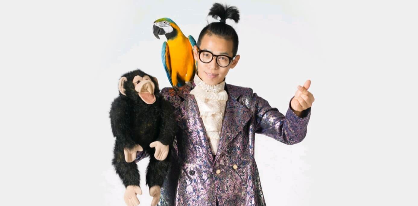 매직홍's 하이파이브